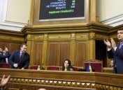 Повестка дня ВР: час вопросов к правительству и отмена медреформы