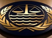 Определены даты слушаний иска Украины к РФ в международном трибунале