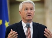 Совет Европы призвал Украину успешно завершить судебную реформу