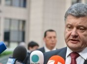 Порошенко о возможности продления перемирия 