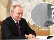 Який вигляд має син російського президента Путіна Іван