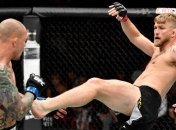 UFC Fight Night 153: результаты боев