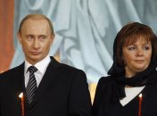 Владимир Путин с бывшей женой Людмилой