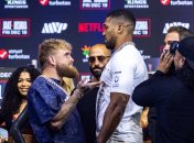 Джошуа - Пол