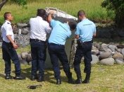 Стремянку перепутали с обломком малайзийского Боинга