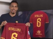 Официально. Защитник МЮ перебрался в Серию А