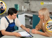 Представник комунальних служб у споживача