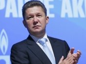 Миллер: Россия недополучила от Украины свыше $11 млрд 