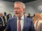 Министр финансов Германии Кристиан Линднер