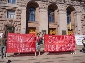 Протестующие недовольны положением вещей в КАИ