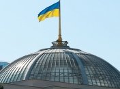 Известные СМИ лишили аккредитации в Раде: сеть возмутило решение