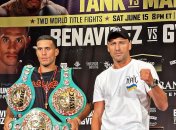 Бенавідес — Гвоздик