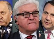 Главы МИД Германии, Польши и Франции прибыли в Киев 