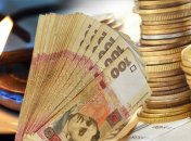 В Україні подешевшав газ для населення: якими будуть ціни на найближчий рік (інфографіка)