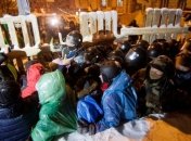 Майдан: онлайн-трансляция с места событий в Киеве