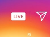 Популярный социальный сервис Instagram запускает живые трансляции