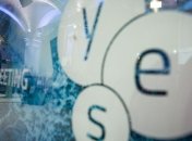 Форум YES: Процесс вступления Украины в ЕС необходимо начинать уже сейчас