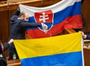 Инцидент в парламенте Словакии