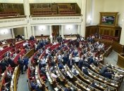 Рада сегодня рассмотрит представление на пятерых депутатов