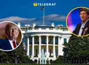 Трамп и Карлсон