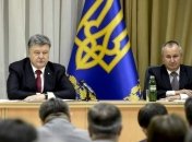 Порошенко предлагает нардепам назначить Грицака главой СБУ