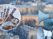 Коллаж "Телеграфа"