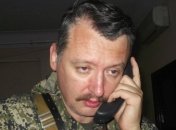 Советник Авакова: Стрелок бежал из Донецка