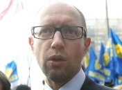 За возвращение к Конституции-2004 отвечает Янукович