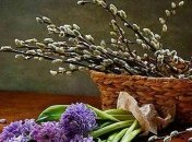 Лазарева суббота и Вербное воскресенье 2017: традиции празднования