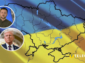 Угода щодо стратегічно важливих корисних копалин