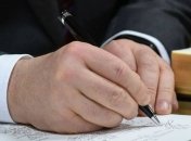 Порошенко подписал 11 указов о создании новых заповедников в Украине