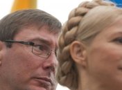 Подписание ассоциации увеличит шансы Тимошенко на свободу