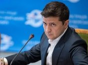 Дело компании сына Байдена: Зеленский дал обещание Трампу