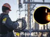 Ілюстративне зображення