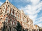 Режим работы банков 23/7 будет на их собственное усмотрение