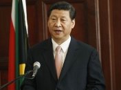 Си Цзиньпин: Китай привержен политике реформ и открытости