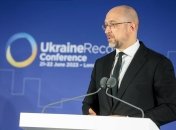 Денис Шмыгаль