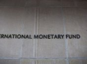Условия МВФ по возобновлению кредитования Украины неприемлемы