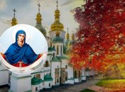 Церковні свята у жовтні
