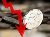 Все признаки дефолта экономики рф уже есть, но в июне россиян может ждать еще один удар