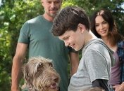 "Думай как пес": украинский трейлер фильма с Меган Фокс и Джошем Дюамелем (Видео)