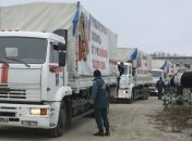 "Гумконвой" РФ достиг Луганска и Донецка и начал разгрузку