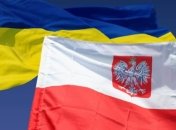 Польские и Украинские правоохранители сотрудничают по делу убитой в Сохачеве девушки