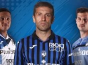  Команда Малиновського представила відразу три комплекти форми (Фото)