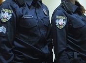 Полиция столицы усилит меры безопасности