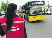 Что происходит на Киевпастранс