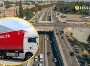 Аварія в столиці