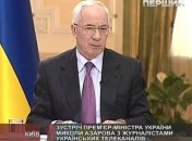 Азаров: Компромисс в Верховной Раде может быть достигнут