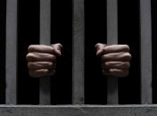 Иллюстративное фото