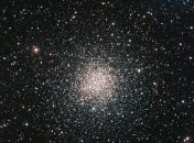 Ученые сфотографировали шаровое скопление звезд